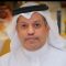 Kelton Expands Middle East Presence With Agency Agreement In Saudi Arabia