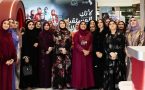 Sohar International launches ‘Be Zahiya’