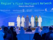Abu Dhabi Investment Office Announces Launch Of Vertiport Network To Activate Air Taxi Operations