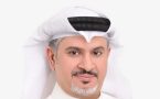 Ithmaar Bank Appoints Naif Alnasser As Head Of Asset Management And RMU