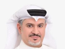 Ithmaar Bank Appoints Naif Alnasser As Head Of Asset Management And RMU