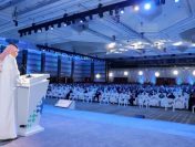 QatarEnergy LNG Hosts Annual Town Hall, Highlights Outstanding 2025 Performance And Sets Ambitious Direction For 2026
