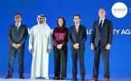 Alaa AlMashhadi Appointed BNY Saudi Arabia Country Manager